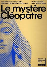 Exposition Cleopatre a l IMA